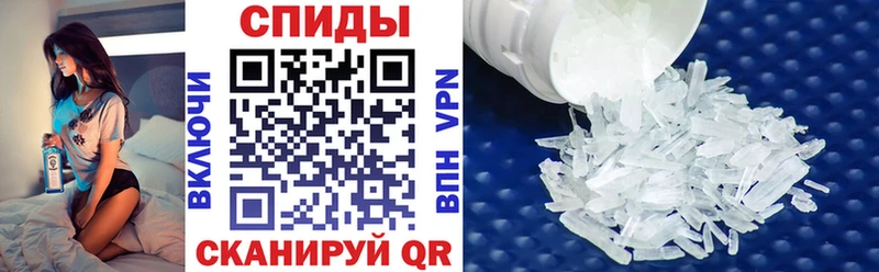 Амфетамин VHQ  ОМГ ОМГ ССЫЛКА  Алапаевск 