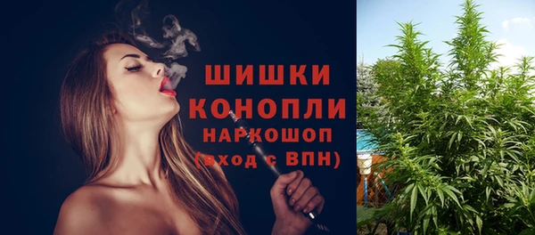MESCALINE Абинск