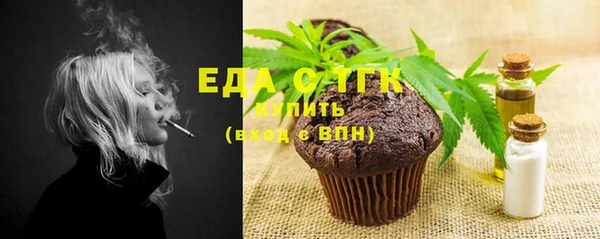 спиды Кострома