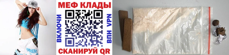 где продают Алапаевск МЯУ-МЯУ мяу мяу